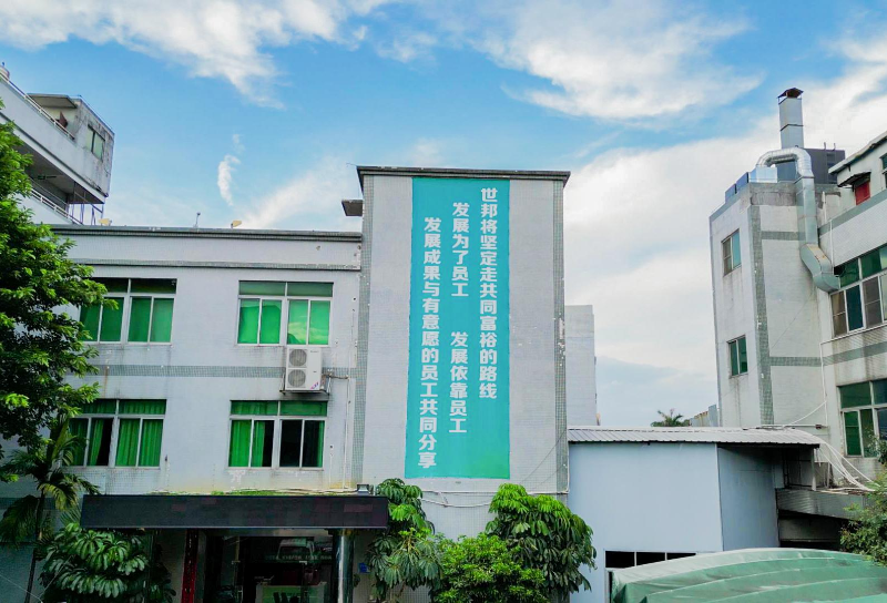云顶国际官网入口